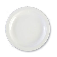 Fortis Prima White Dinner Plate 23cm - Restaurant & Catering Grade Durable Plate