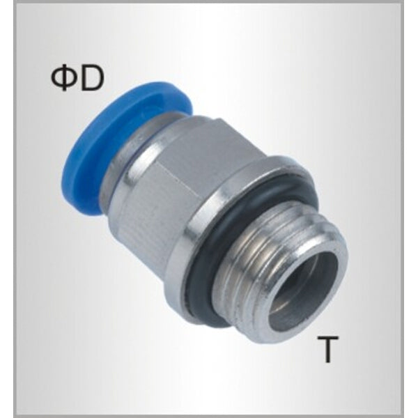 PU Fitting Straight Stud 8mm - 1/2" Pneumatic Connector Without O-Ring | Tube Fitting, Threaded Fitting, Air Hose Connection