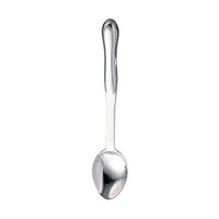 TIGER Serving Spoon S/Steel 345Mm - SSS0320