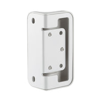 SLATWALL WALL MOUNTING PLATE, WHITE UP TO 50KG - BRK-SW02-4