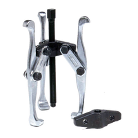 SYKES PULLER KIT 2/3WAY 200MM: Twin/Triple Reversible Leg Mechanical Puller