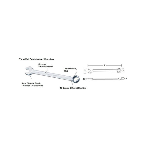AmPro: 7Mm - Combination Wrench -  T40107