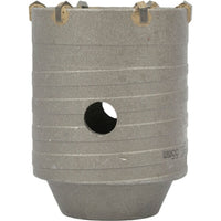 TCT Hollow Core Drill Bit 55mm - Concrete Brick Hole Saw