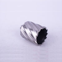 HSS Annular Cutter 58x55mm - Weldon Shank 19.05mm - Hole Saw for Metal Drilling