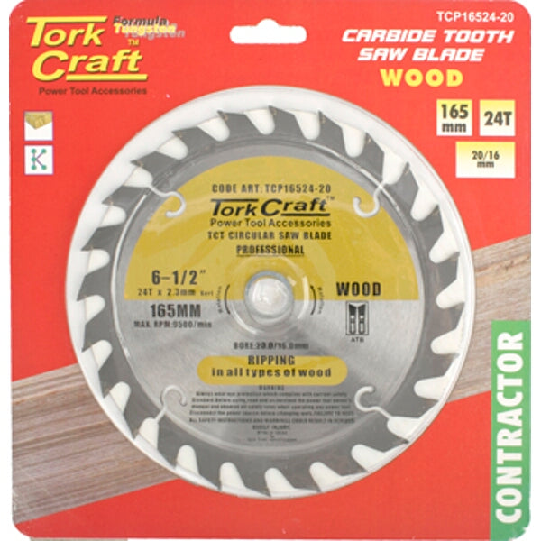Tork Craft 165mm Carbide Tooth Saw Blade - Wood Cutting, 6-1/2 inch 24T, Ripping Blade, Power Tool Accessory, Contractor Grade