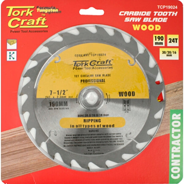 Tork Craft 190mm 24T Carbide Tooth Saw Blade - Wood Cutting, Contractor Grade