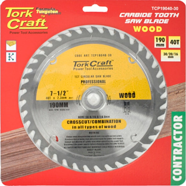 Tork Craft Carbide Tooth Wood Saw Blade - 190mm, 40T - Crosscut/Combination for Contractor Use