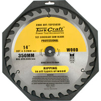 TorkCraft 14-inch 350mm Circular Saw Blade - 30 Tooth TCT Wood Cutting Blade - Ripping Blade