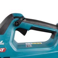 Makita 40V XGT Cordless Brushless Blower - UB001GZ