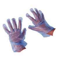 CHEFWARE Disposable Deli Gloves - Blue - Pack Of 100 - UDG0002