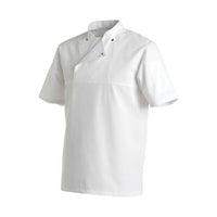 Chef Equip Chef's Jacket - Short Sleeve White Uniform Coat - XS - Chavda.com