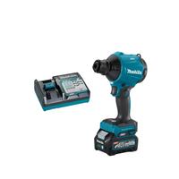 MAKITA AS001GA101 DUST BLOWER 40V - KIT (c/w 1 x AS001G Blower, 1 x BL4020 Battery, 1 x DC40RC Charger, 1 x Carry Bag & 5 Piece Nozzle Set)