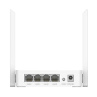 Cudy N300 Wi-Fi Router - Wireless Router with High Gain Antennas