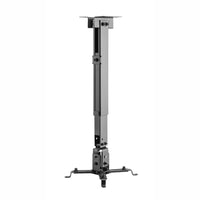 WINX MOUNT Simple Adjustable Projector Bracket-WX-BR108