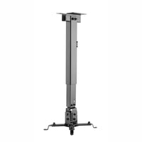 WINX MOUNT Simple Adjustable Projector Bracket-WX-BR108