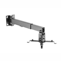 WINX MOUNT Simple Adjustable Projector Bracket-WX-BR108