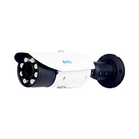 SUNELL MVF IP BULLET 12MP CMOS, 4000X3000, POE - CAM-IPR57-80AKDN-Z