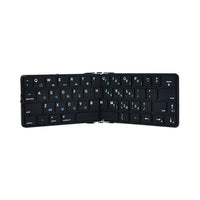 ZOWEETEK ZW-51013BT FOLDABLE BLUETOOTH KEYBOARD - KBD-ZW-51013BT