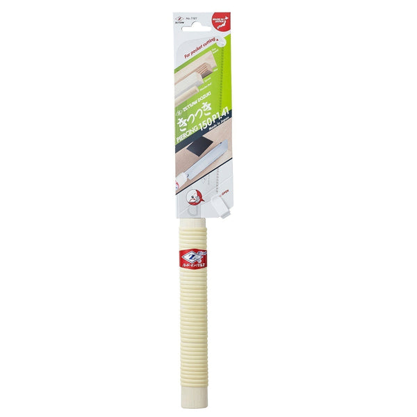 Dozuki Saw Blade Piercing 150mm