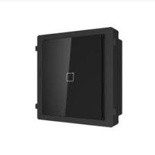 Hikvision INTERCOM Video MiFare Card Reader - LK453-2