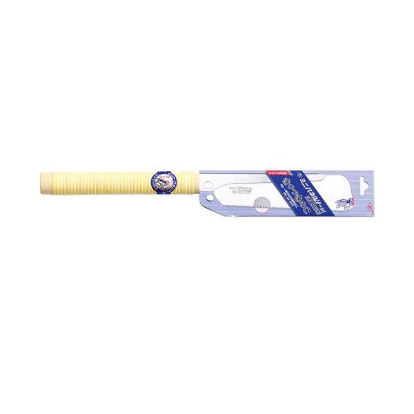 Dozuki Saw Piercing 150mm