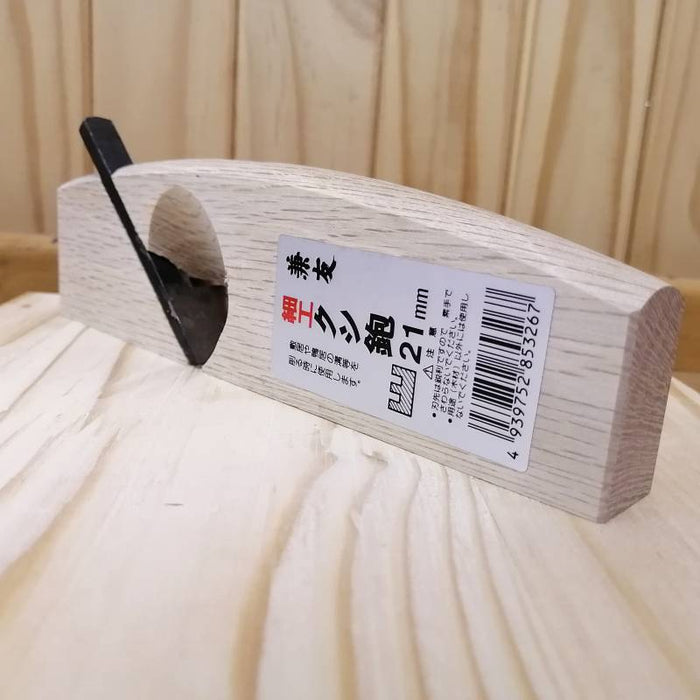 Japanese Rebate & Grooving Plane 21mm
