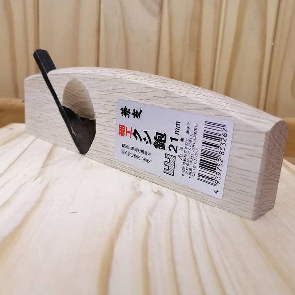 Japanese Rebate & Grooving Plane 21mm