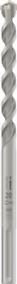 Bosch - SDSmax hammer drill bit max-4 20x320 - 2608706783