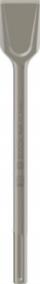 Bosch - PRO SDS max-5C Spade Chisel  50x350 mm - 2608690557