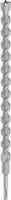 Bosch - SDSplus hammer drill bit 5X 24x400x450mm - 2608706958