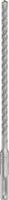 Bosch - SDSplus hammer drill bit 5X 7x150x210 - 2608706888