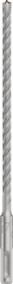 Bosch - SDSplus hammer drill bit 5X 7x150x210 - 2608706888