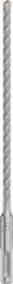 Bosch - SDSplus hammer drill bit 5X 6x150x210 - 2608706877