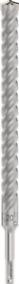 Bosch - SDSplus hammer drill bit 5X 20x250x300 - 2608706951
