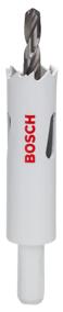 Bosch - HOLE SAW - 2609255600