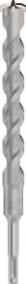 Bosch - SDSplus hammer drill bit 5X 22x200x250 - 2608706954