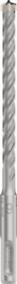 Bosch - SDSplus hammer drill bit 5X 9x150x210 - 2608706899