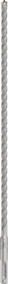 Bosch - SDSplus hammer drill bit 5X 8x250x310 - 2608706894
