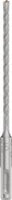 Bosch - SDSplus hammer drill bit 5X 5x100x160 - 2608706864
