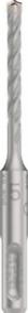 Bosch - SDSplus hammer drill bit 5X 5x50x110 - 2608706863