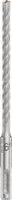 Bosch - SDSplus hammer drillbit 5X 6.5x100x160mm - 2608706882