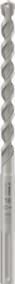 Bosch - SDSmax hammer drill bit max-4 18x340 - 2608706780