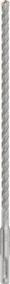 Bosch - SDSplus hammer drill bit 5X 8x200x260 - 2608706893