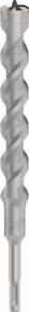 Bosch - SDSplus hammer drill bit 5X 26x200x250 - 2608706961