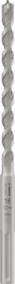 Bosch - SDSmax hammer drill bit max-4 16x340 - 2608706778