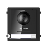 Hikvision INTERCOM Video Module - LK451-5