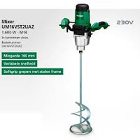 HIKOKI Single Stirrer Mixer 1600W - UM16VST2UAZ
