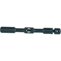 KENNEDY 2.0-7.2mm Bar Type Tap Wrench | High-Quality Tool