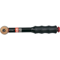 KENNEDY TCW10 Calibrated Slipper Wrench - Torque Quality Tool - Precision Engineering