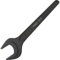 Kennedy 55mm Open End Spanner Wrench - Heavy Duty Workshop Tool
